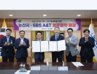 기사이미지