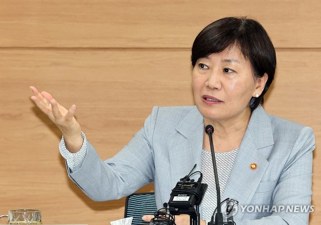 송미령 농식품부 장관