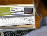 기사이미지