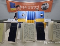 기사이미지