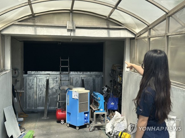 강릉초당두부 공장에 조성 중인 물 저장 탱크