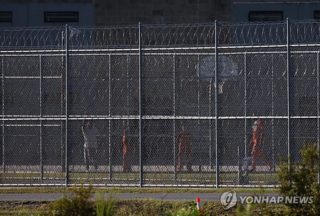 포크스턴 이민세관단속국 구금시설