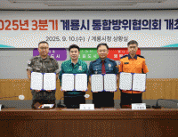 기사이미지