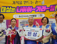 기사이미지