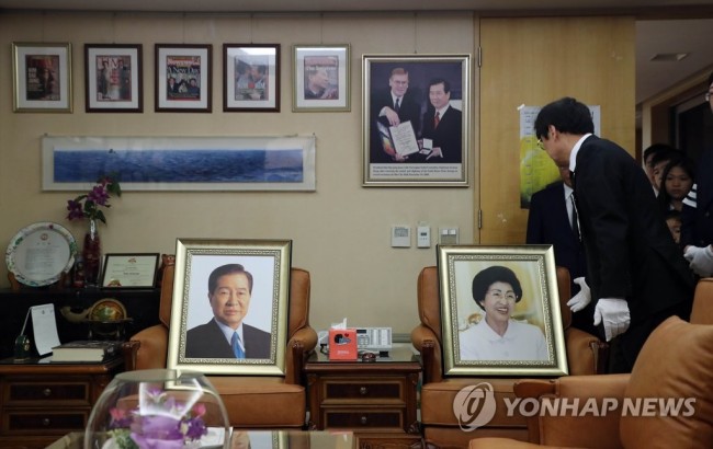 2019년 동교동 사저 내부 모습 