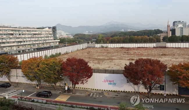 대법 