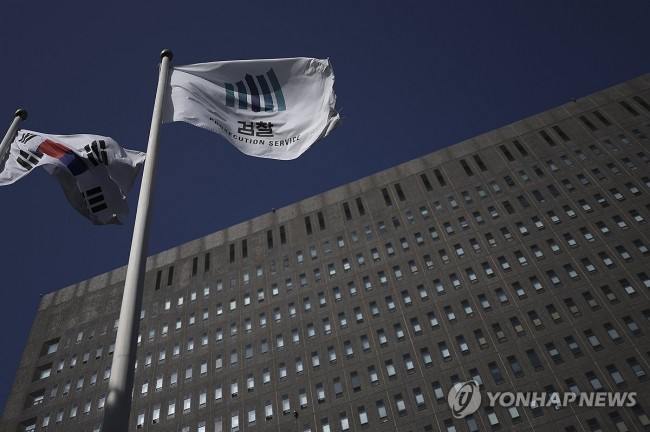 '대장동 항소 포기' 거센 후폭풍…정진우 중앙지검장 전격 사의