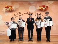 기사이미지