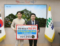 기사이미지