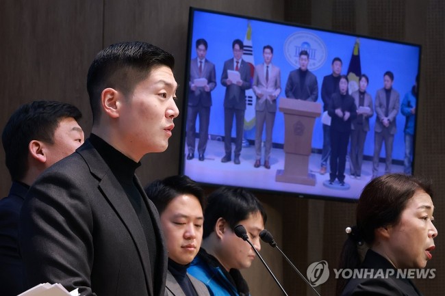 재건축재개발 정비사업 활성화 대책 발표하는 김재섭 의원