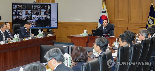 전국법원장회의, 발언하는 박영재 법원행정처장