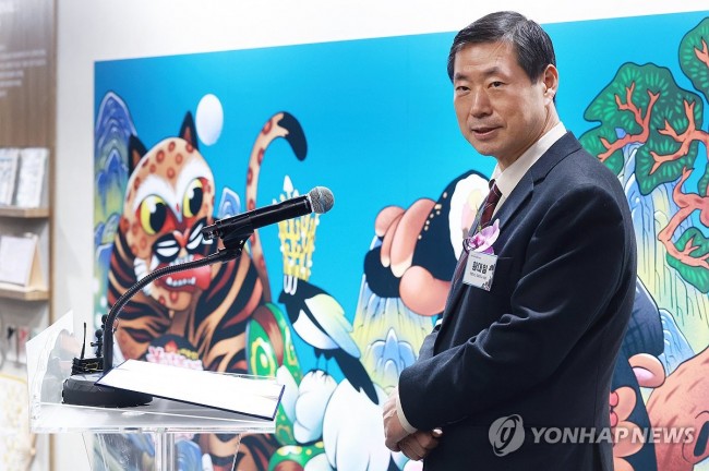 황대일 연합뉴스 사장, 국가브랜드업 전시회 개회사