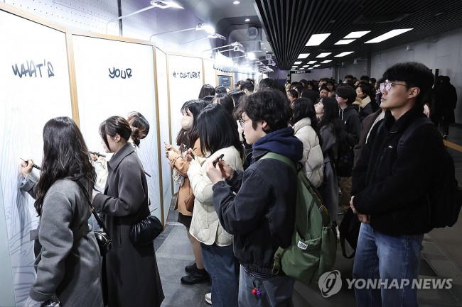 '대한민국을 세계에'…국가브랜드업 전시회 개막