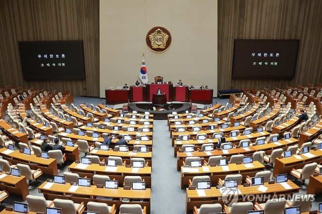 '법왜곡죄' 필리버스터 시작한 국민의힘 조배숙 의원
