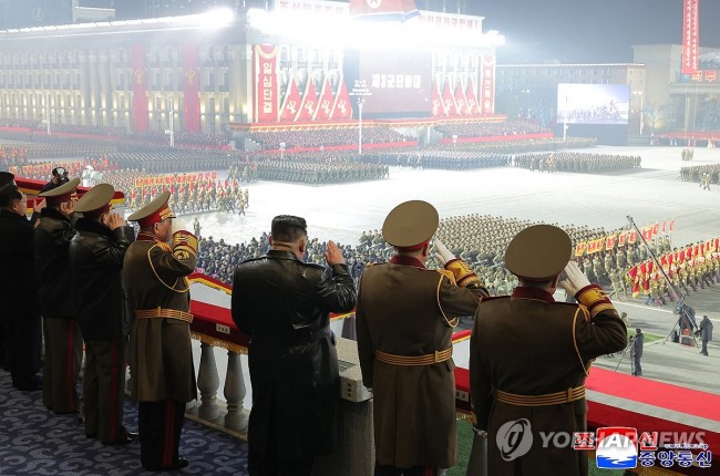 북한, 당 대회기념 열병식