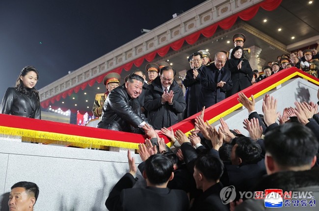 북한, 당 대회기념 열병식
