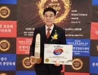 기사이미지