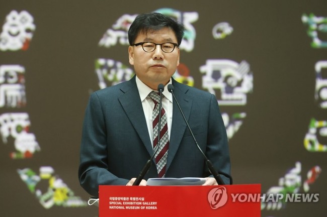 민병찬 전 국립중앙박물관장