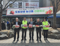 기사이미지