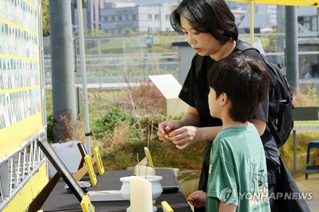 세월호 참사 12주기 앞두고 추모 발걸음