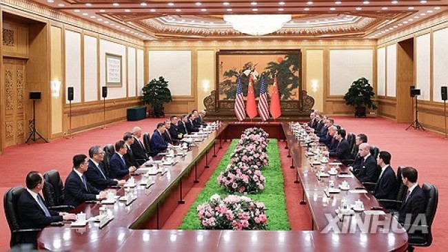 미중정상회담