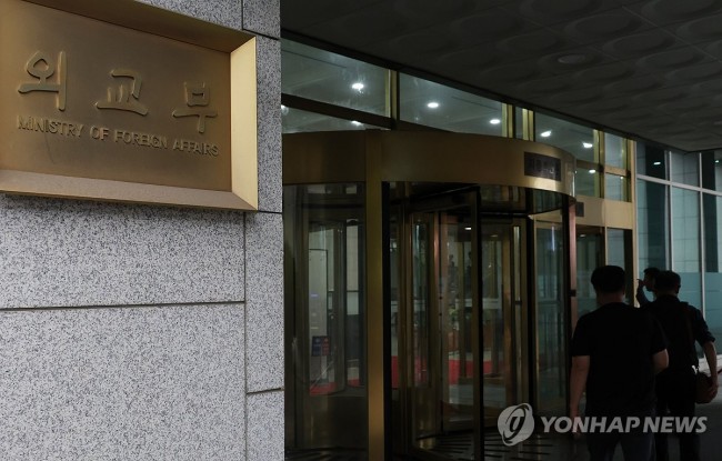 ‘심우정 딸 특혜 채용’ 의혹 외교부 압수수색