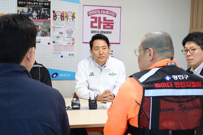 배달 라이더 만난 국민의힘 오세훈 서울시장 후보