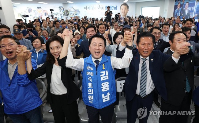 평택을 국회의원 재선거 김용남 후보 선거사무소 개소식