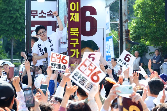 유세하는 한동훈