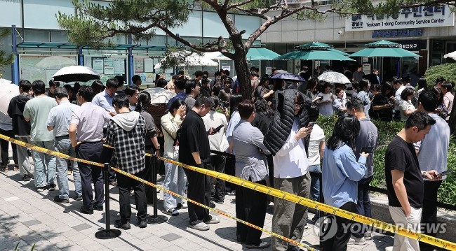 '소중의 한표 행사를 위해'