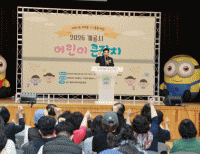 기사이미지