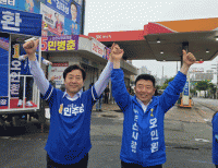 기사이미지