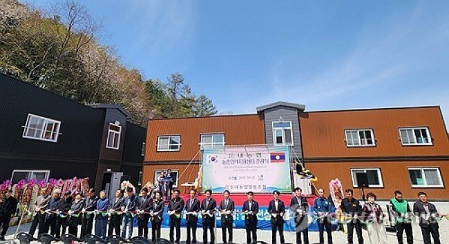 횡성 둔내농협, 공공형 외국인 계절근로자 숙소 준공