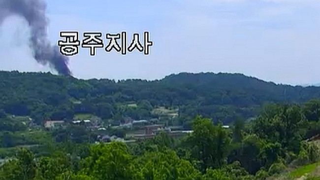 대전 한화에어로스페이스 폭발 사고…5명 사망·2명 중경상 
