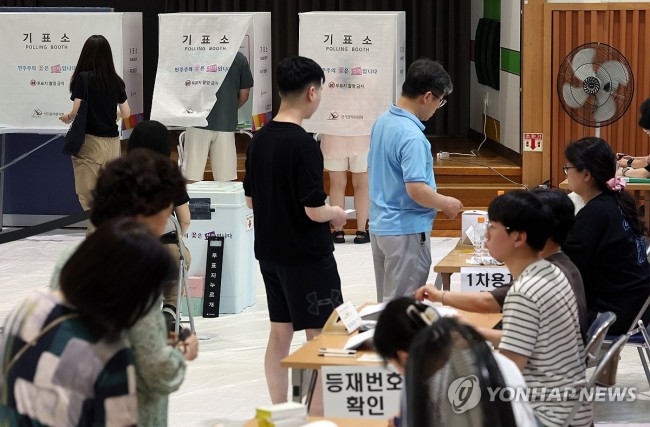 소중한 한표 행사를 위해
