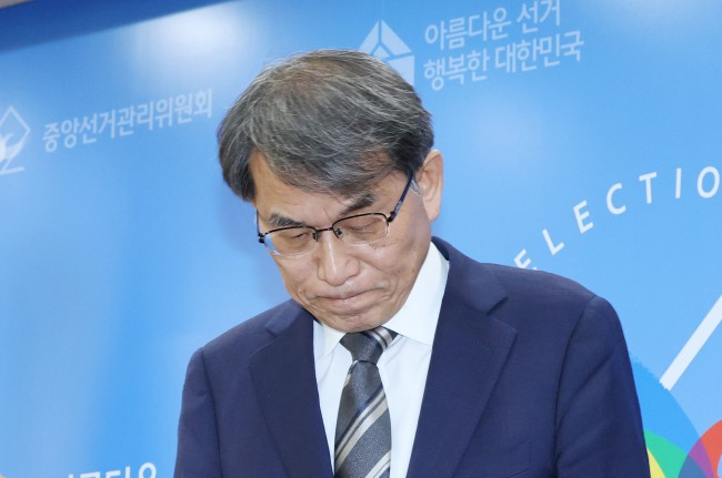 노태악 선관위원장, 사의 표명