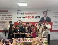 기사이미지