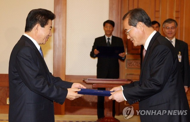 임채진 검찰총장 사직서…