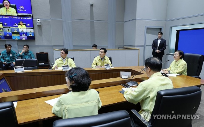 호우 대처사항 점검회의 주재하는 한성숙 국무총리