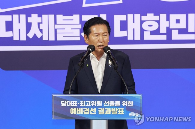 민주당 당대표 본경선 진출한 정청래 후보