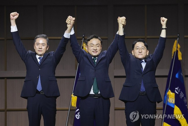 조국혁신당 신임 지도부