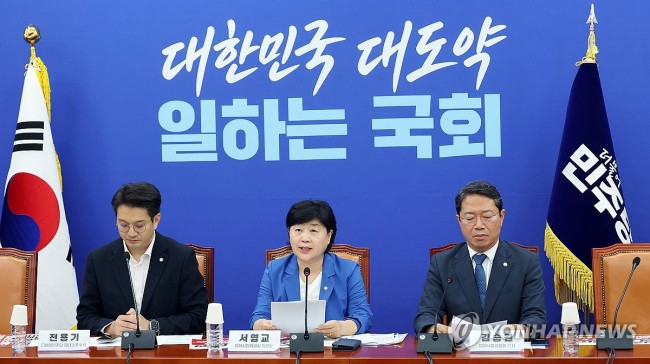 서영교 위원장, 법사위 현안 관련 기자간담회