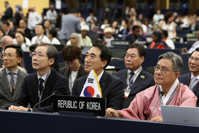 충남 가로림만 서산갯벌 세계유산 등재