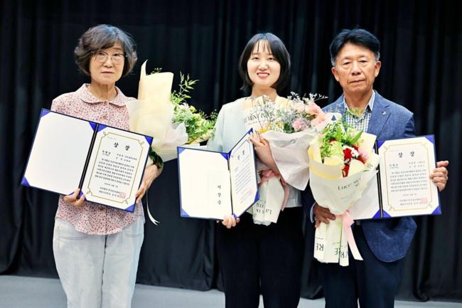 특별상 (시 부문 김재현 '나의 발바닥에게', 연정훈 '밥상머리', 수필 부문 안용근 '고향단상')
