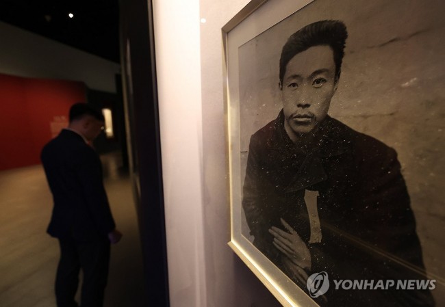 안중근 의사