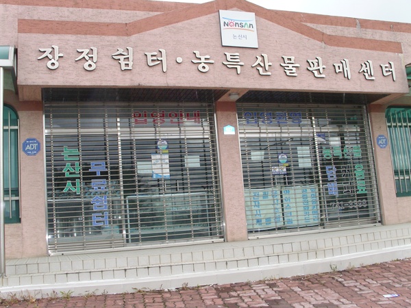 기사이미지