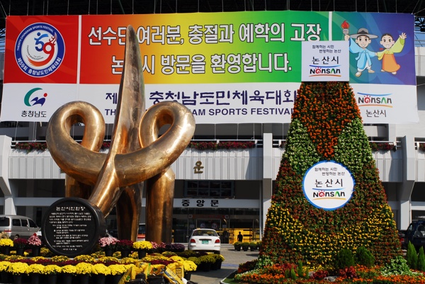 기사이미지