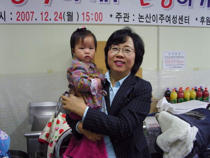 기사이미지