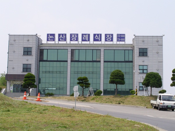 기사이미지