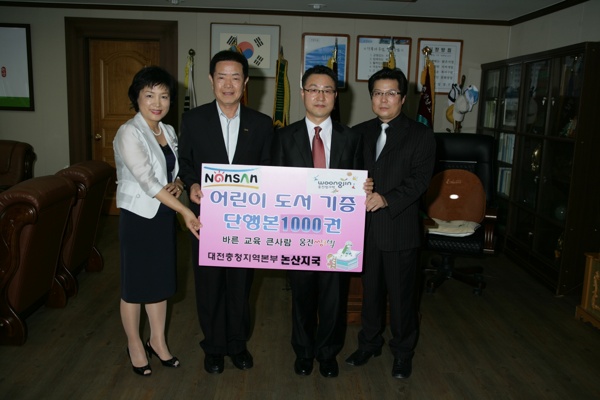 기사이미지
